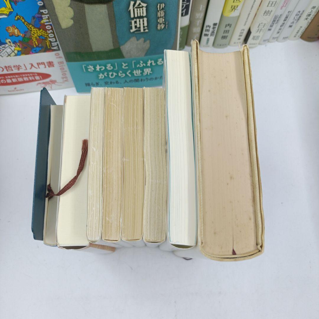 ​丸山眞男 著作・関連本 8冊セット『文明論之概略を読む』『戦中と戦後の間』他