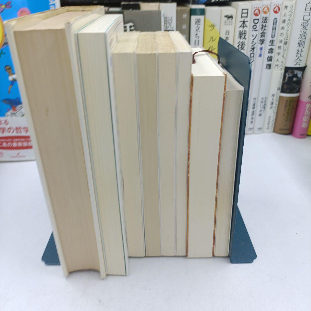 ​丸山眞男 著作・関連本 8冊セット『文明論之概略を読む』『戦中と戦後の間』他