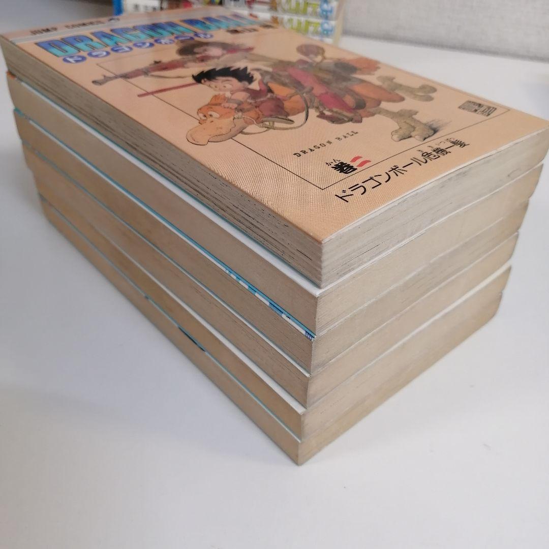 ドラゴンボール　初版　鳥山明　全巻セット　2巻　全巻　漫画