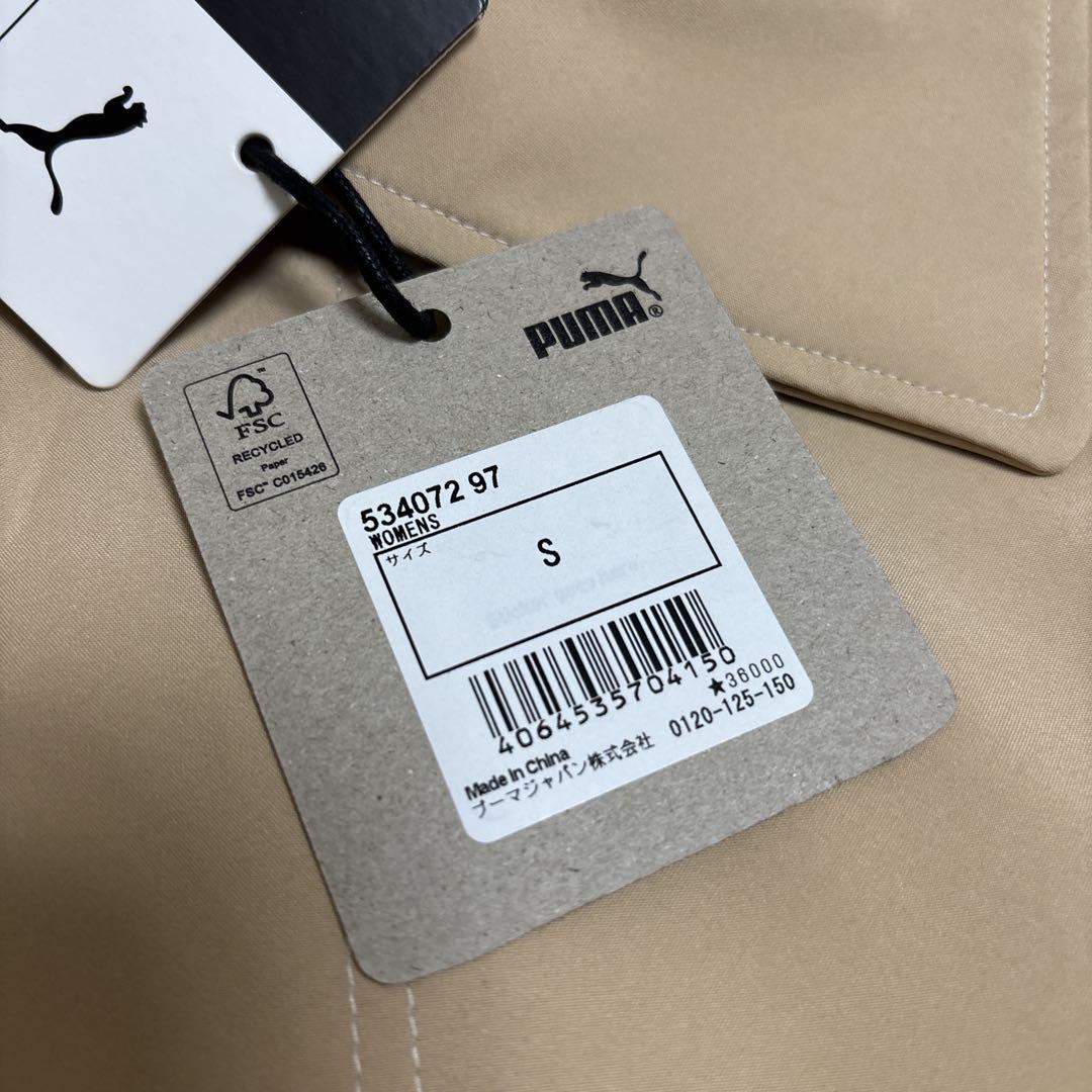 PUMAxAMI PARIS コート 新品タグ付き