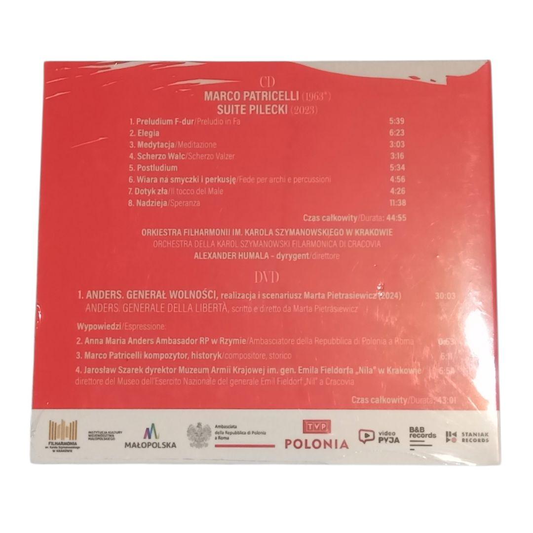非売品 大阪・関西万博 ポーランド ショパン Suite Pilecki