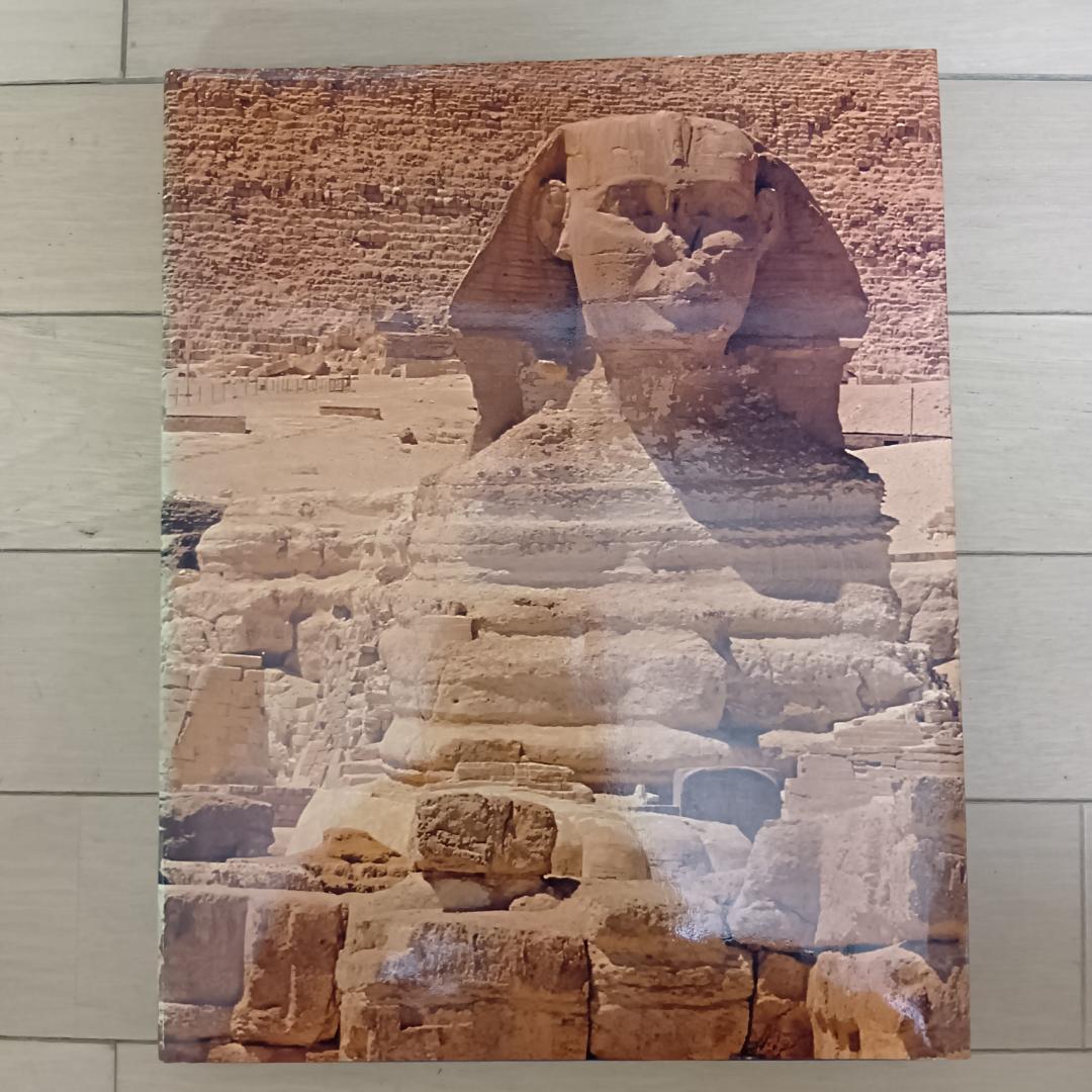 世界遺産　ランドマーク世界史　古書