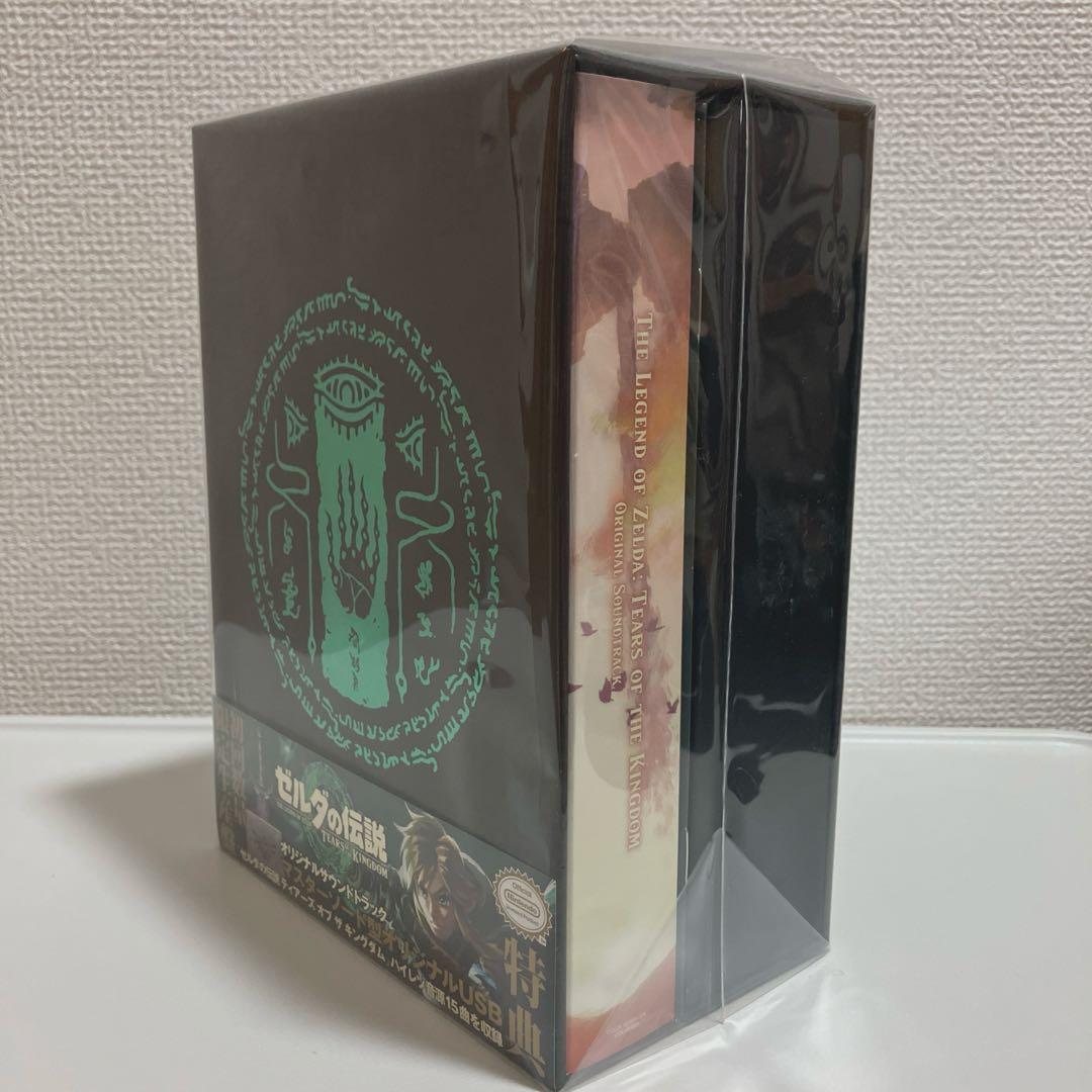ゼルダの伝説 ティアーズオブザ キングダム サウンドトラック限定版