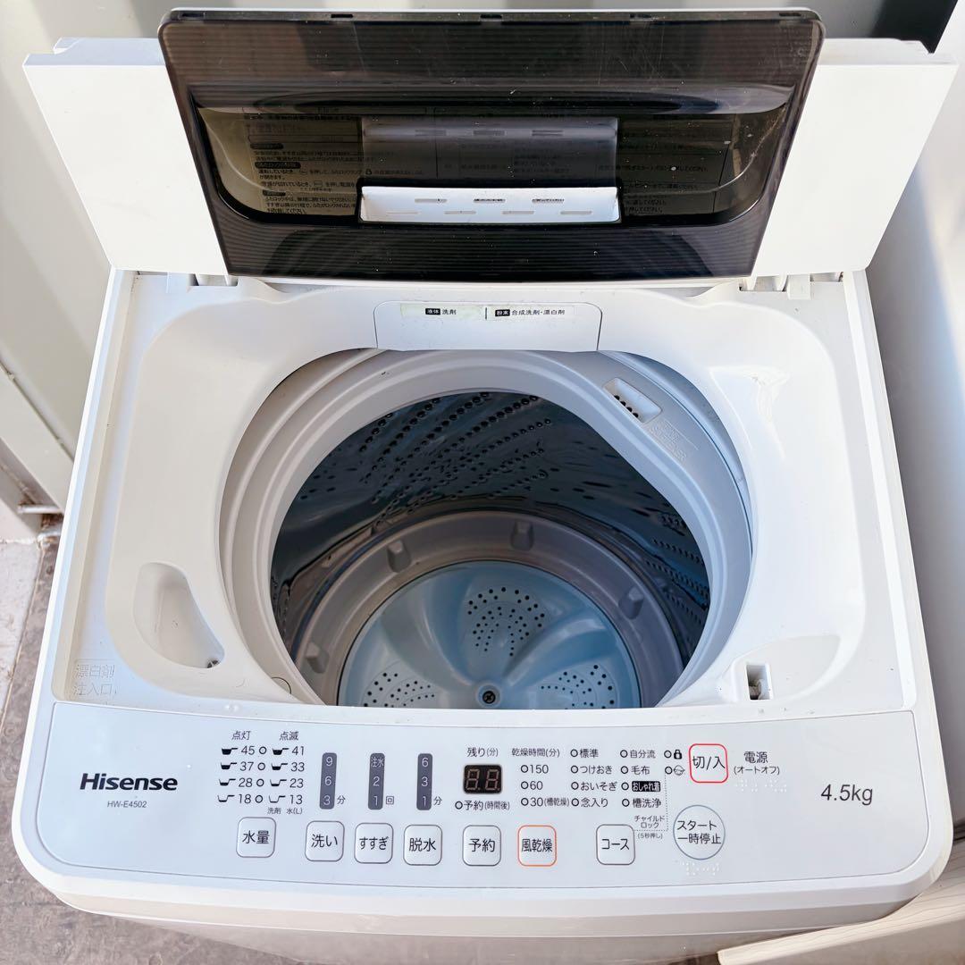 運搬取付無料！純正Hisense洗濯機＋純正メーカー家電3点セット！完動超美品！