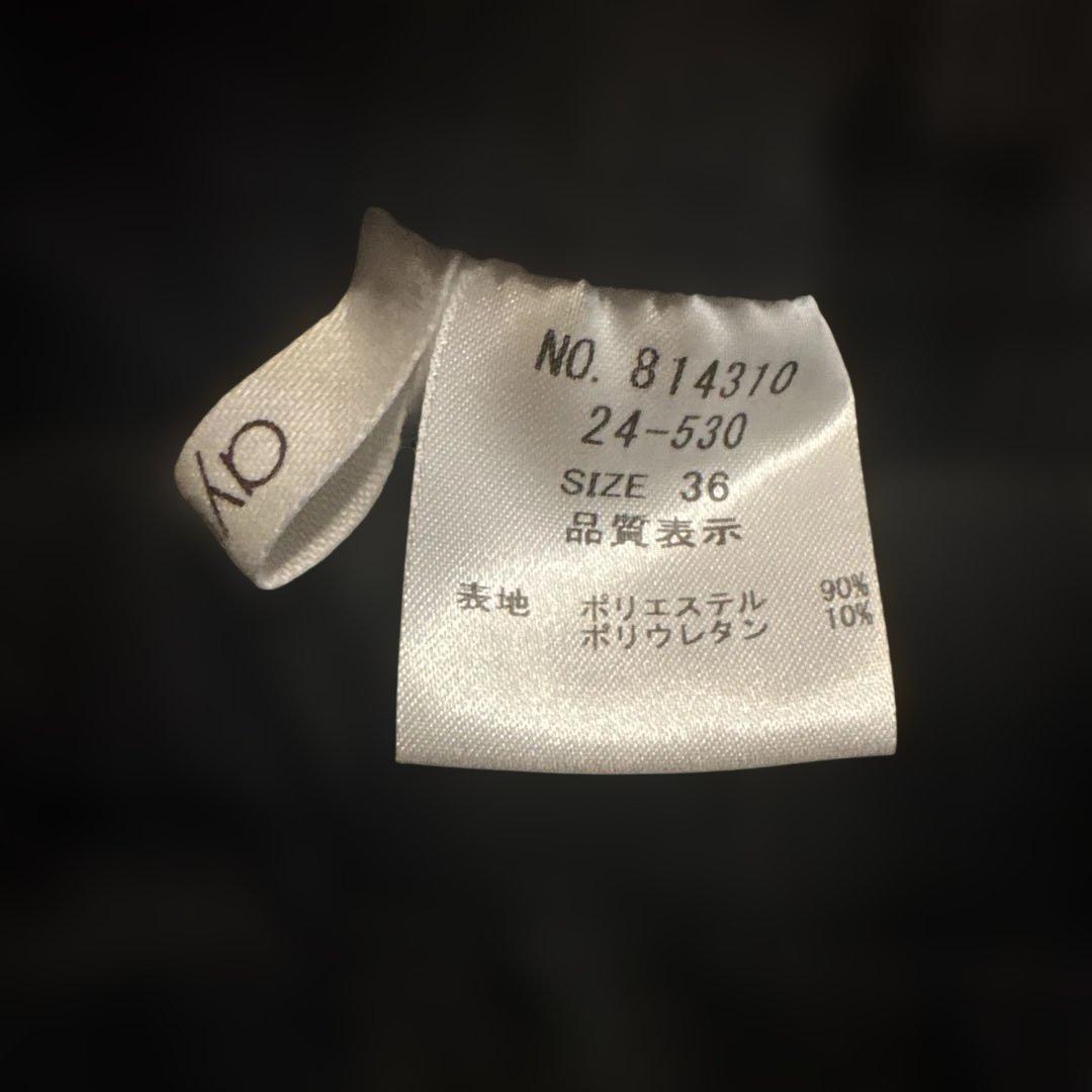 サンタです