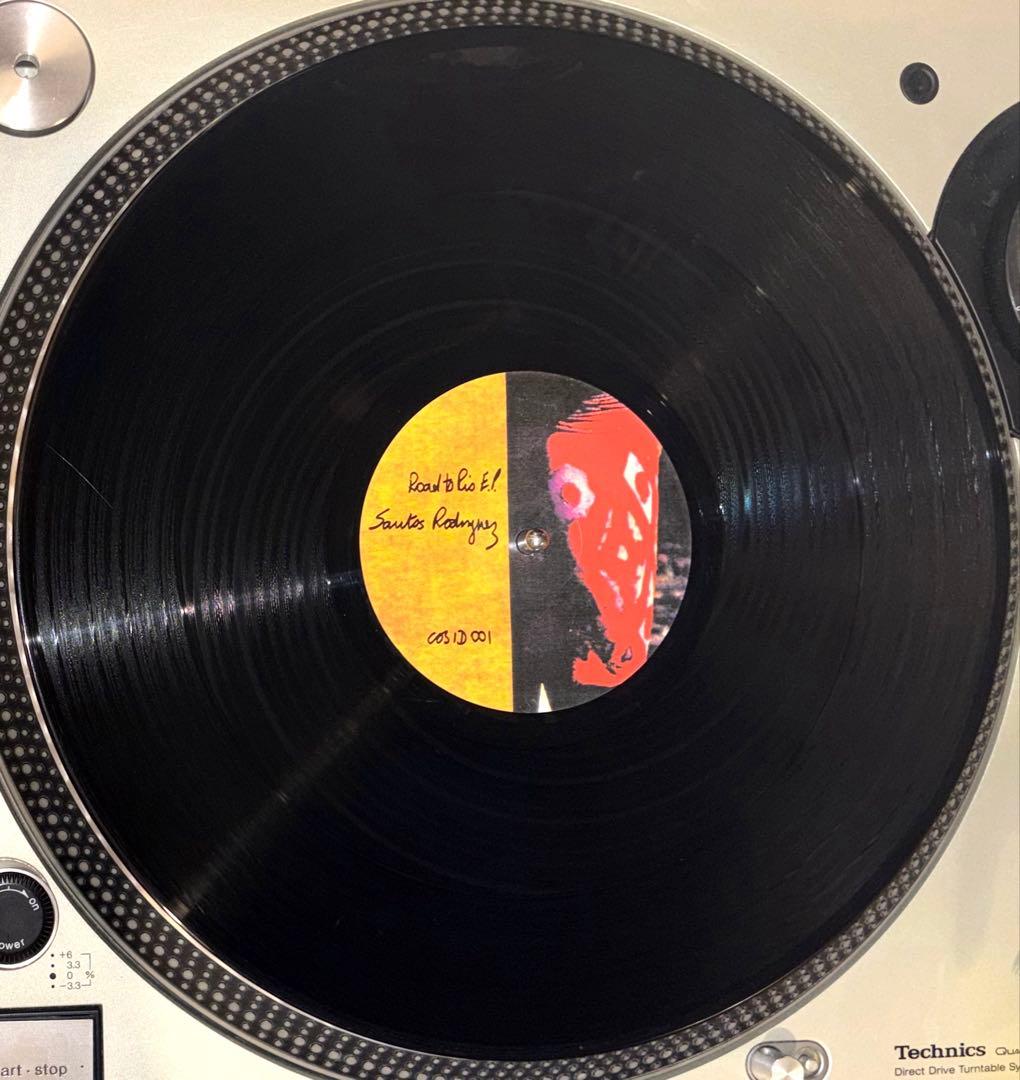 Santos Rodriguez Road To Rio E.P.レコード