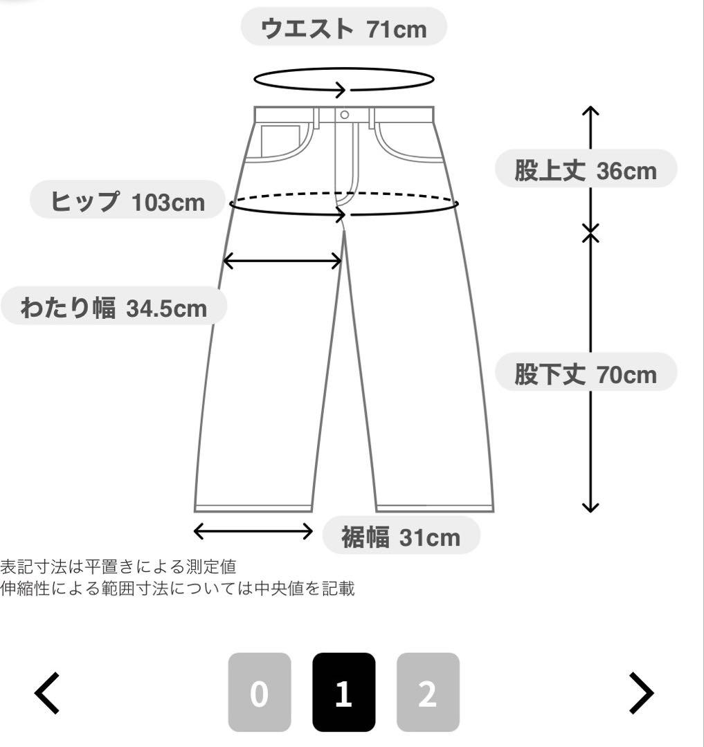 COCOです。
