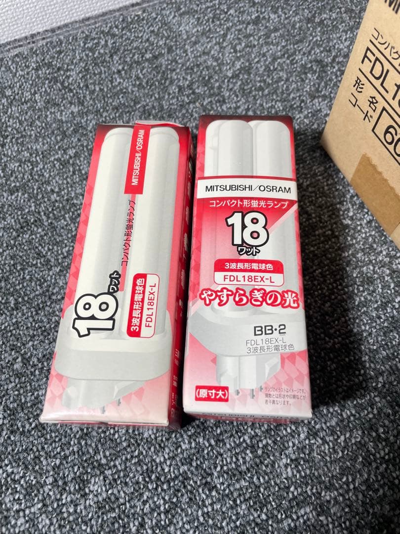 未使用 FDL13EX-L 10個セット 三菱電機 コンパクト形蛍光ランプ