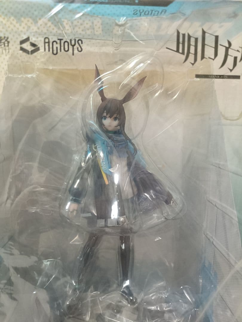 【匿名配送】絵夢トイズ アークナイツ アーミヤ 1/7塗装済み完成品フィギュア