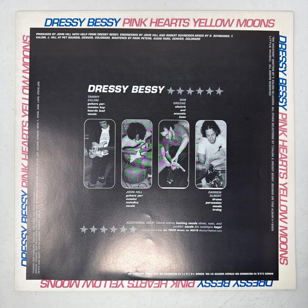 DRESSY BESSY / PINK HEARTS YELLOW〜 レコード