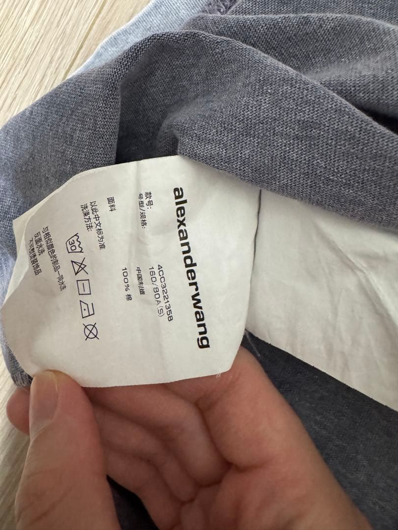 正規品Alexander Wang Tシャツ パープル S