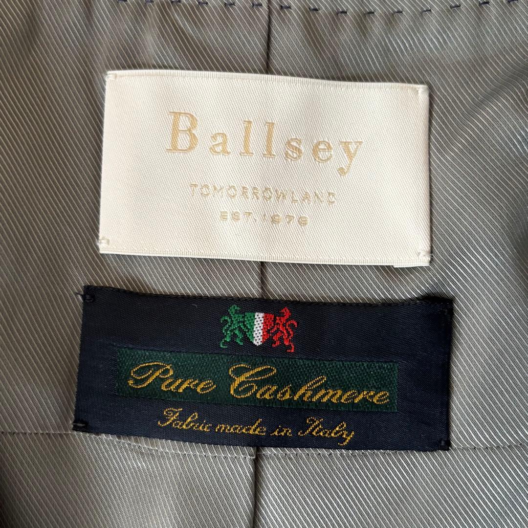 Ballsey ボールジィ カシミヤ100% ガウン ロングコート ベルト 38