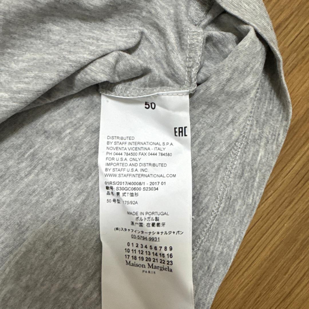 【ほぼ未使用】MAISON MARGIELA グレーTシャツ 50サイズ