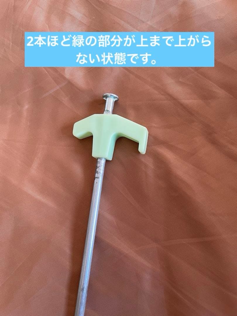 DOD キノコテント　カーキ