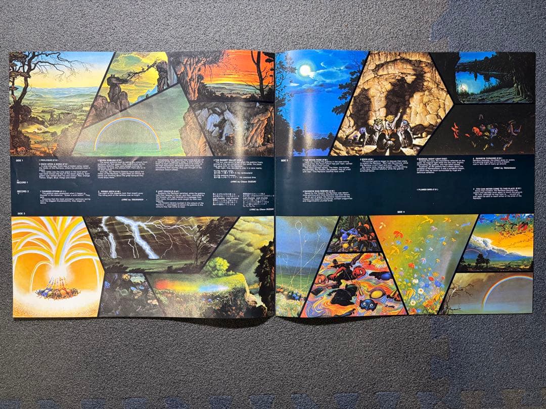 帯付 高中正義 虹伝説 THE RAINBOW GOBLINS 2LP 見開き