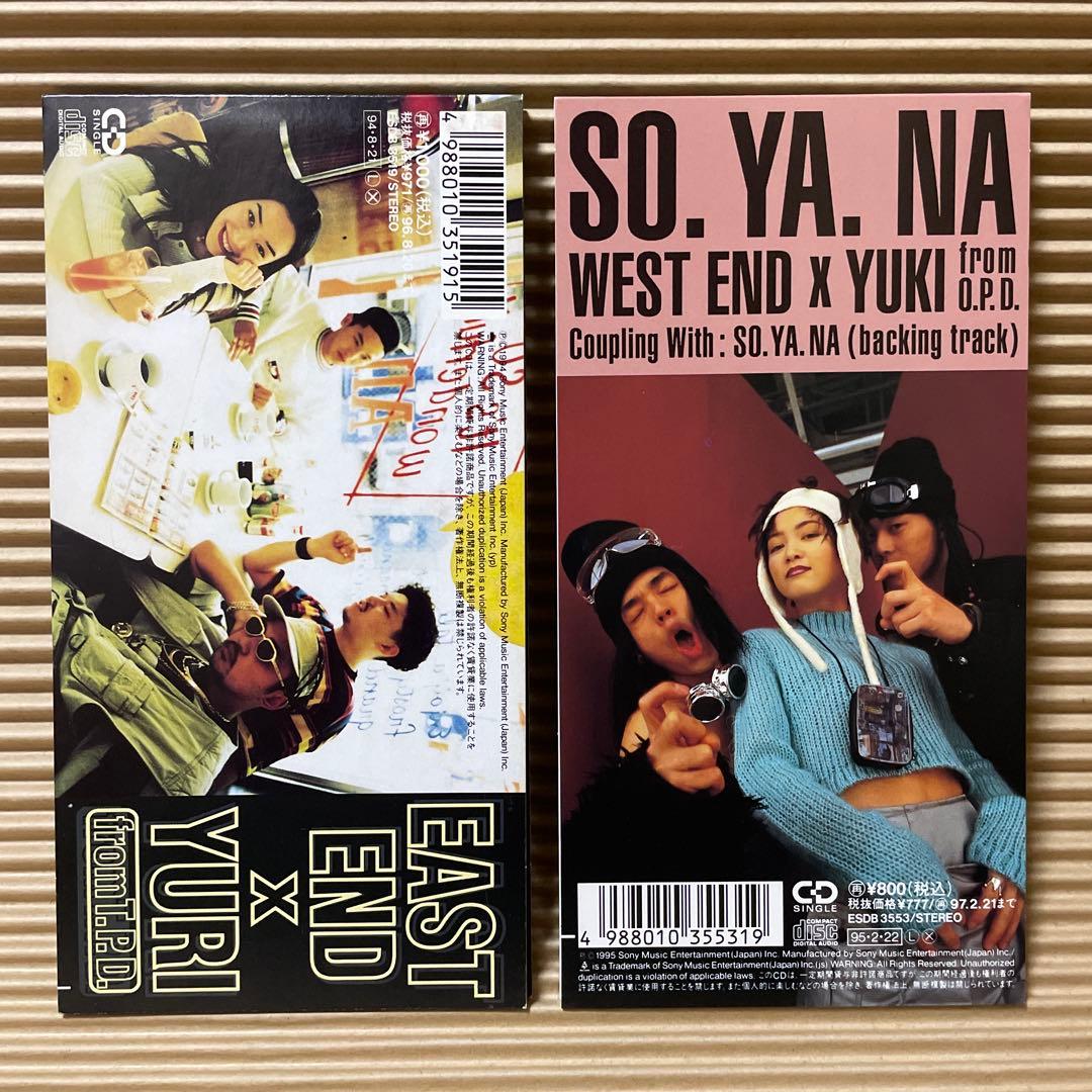 EAST END×YURI/DA.YO.NE ＆ローカルバージョン ご当地 7枚