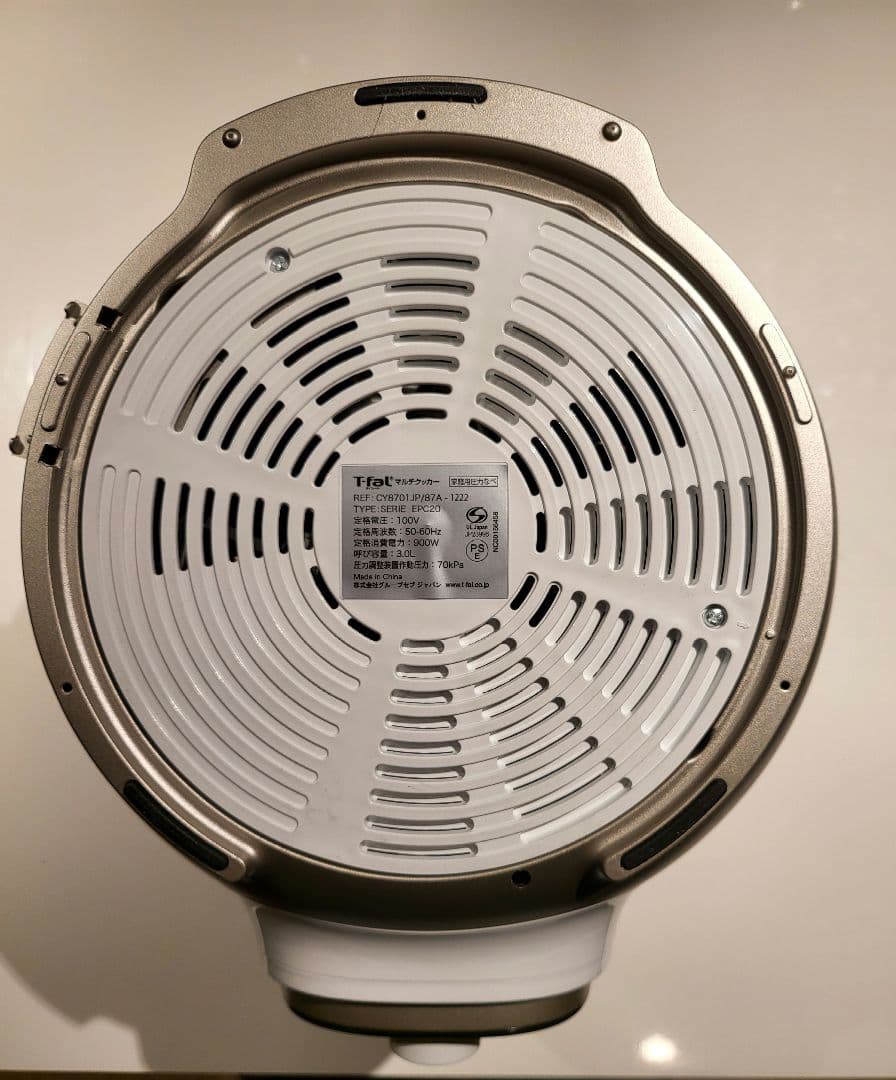 （説明書/スタートガイドあり）T-fal 電気圧力鍋 クックフォーミー 3L