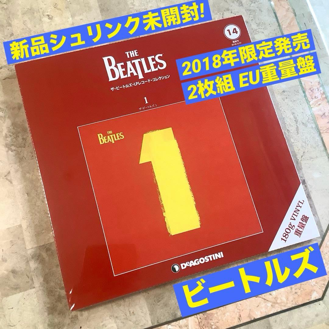新品シュリンク未開封！2018年完全限定発売2枚組 THE BEATLES 1