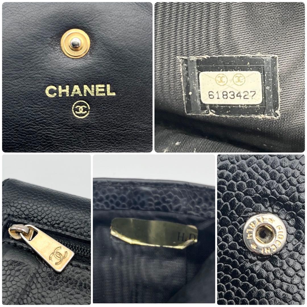 CHANEL シャネル　三つ折り財布　キャビアスキン　ココマーク　ブラック