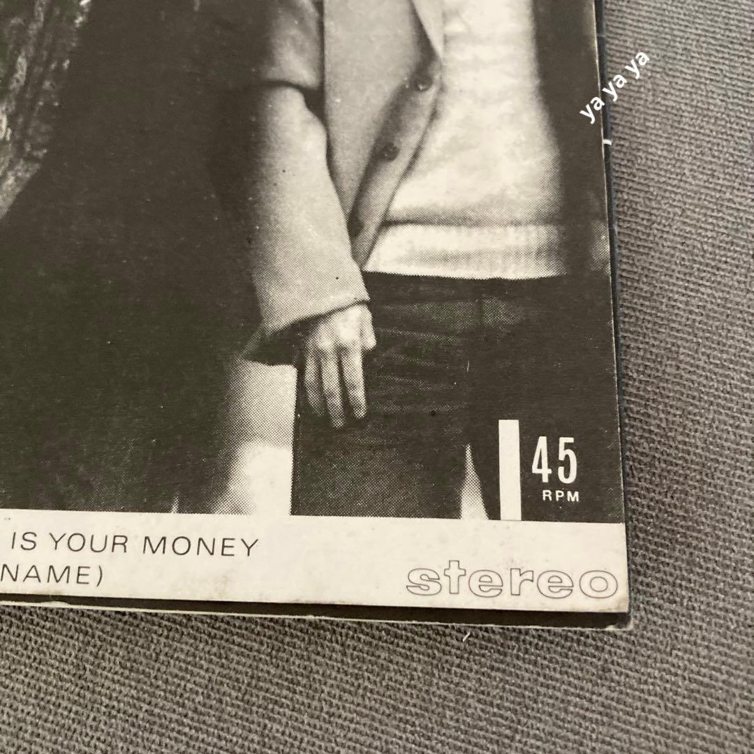 The Cigarettes They're Back Again… パンク天国