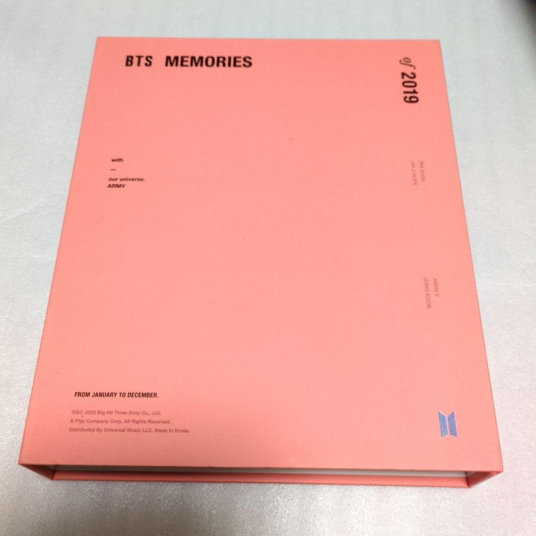 確認用 MEMORIES DVD 2018 19 20 21 ウィン まとめ売り