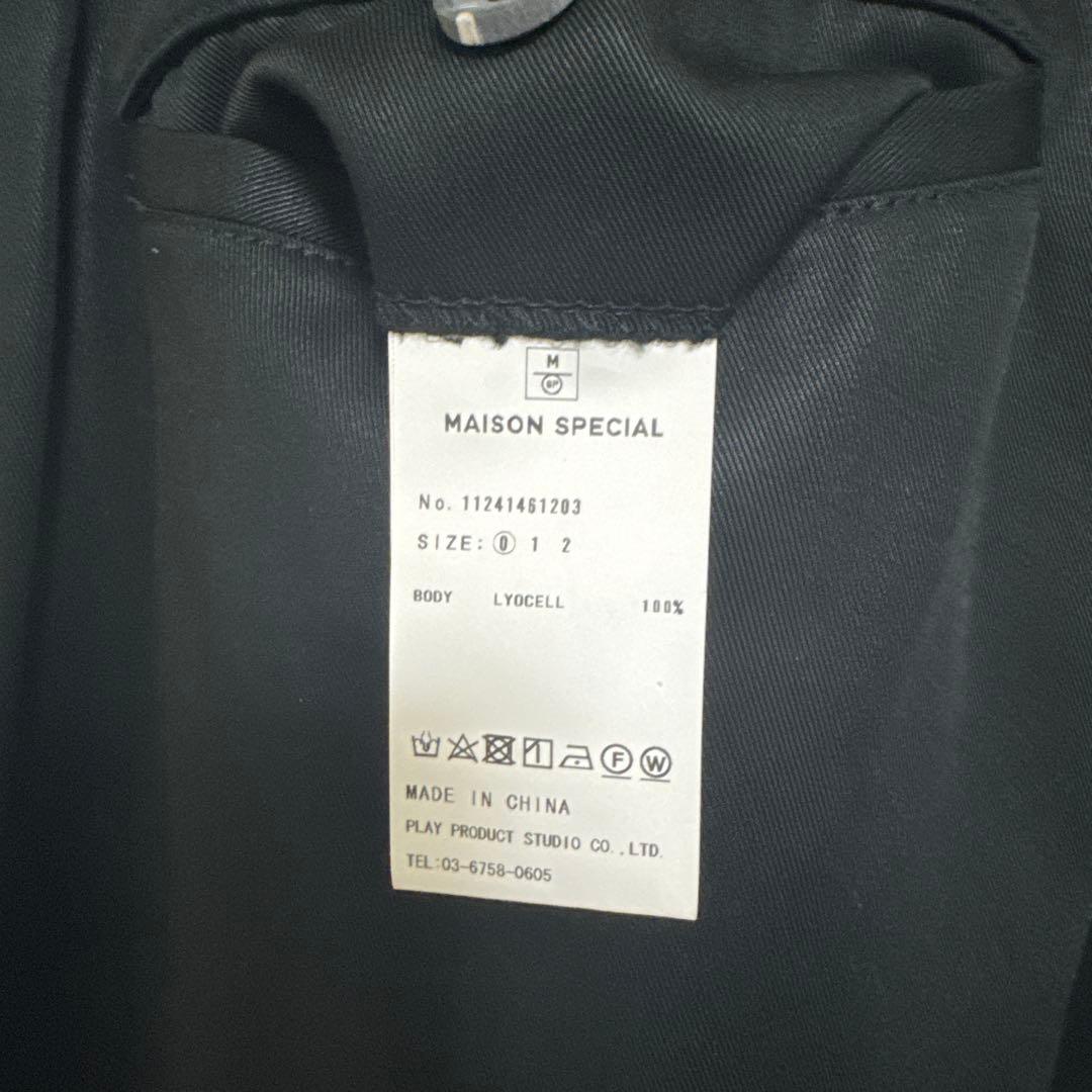 メゾンスペシャル　リヨセル　セットアップ