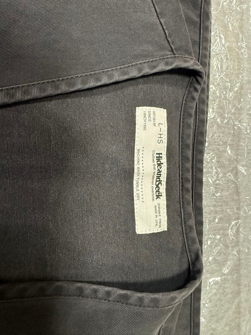 HideandSeek 専用
