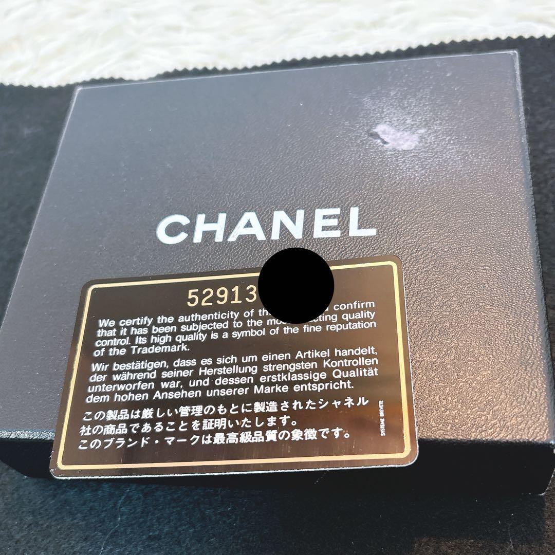 【シャネル】キャビアスキン 折り財布 Wホック チェーンウォレット 白 正規品