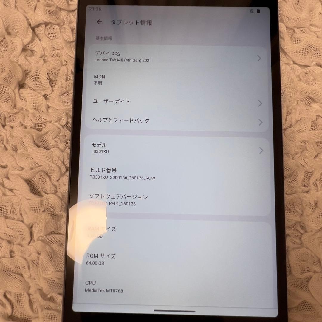Lenovo Tab M8第4世代 TB301XU タブレット8インチ 64GB