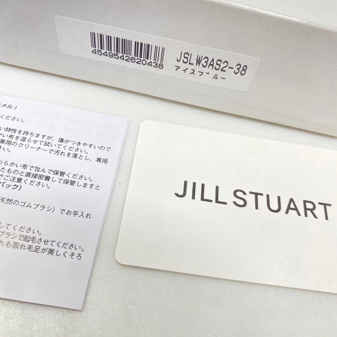 JILLSTUART 二つ折り財布 グローリア アイスブルー ジルスチュアート