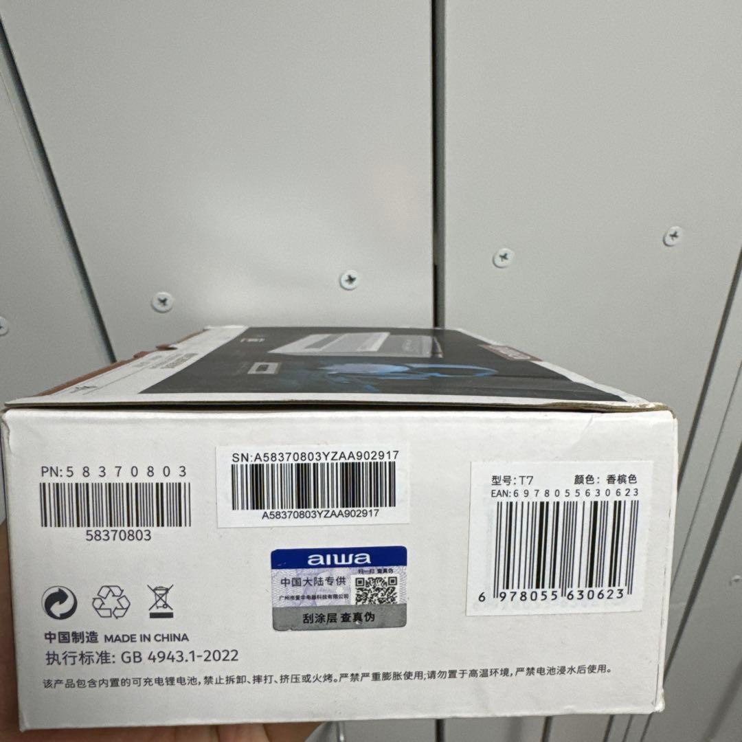 アイワ aiwa Bluetooth機能 充電式　カセットプレーヤー イヤホン付