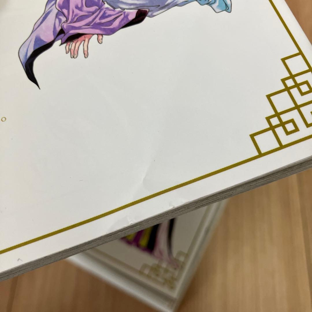薬屋のひとりごと1巻から12巻