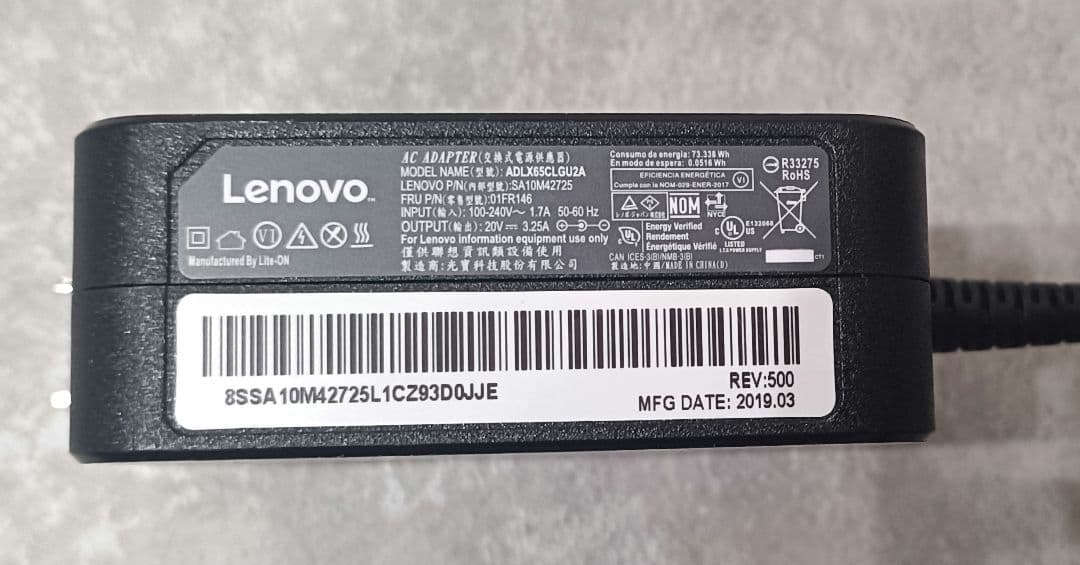 Windowsノート本体 Lenovo Ideapad 330S-14IKB