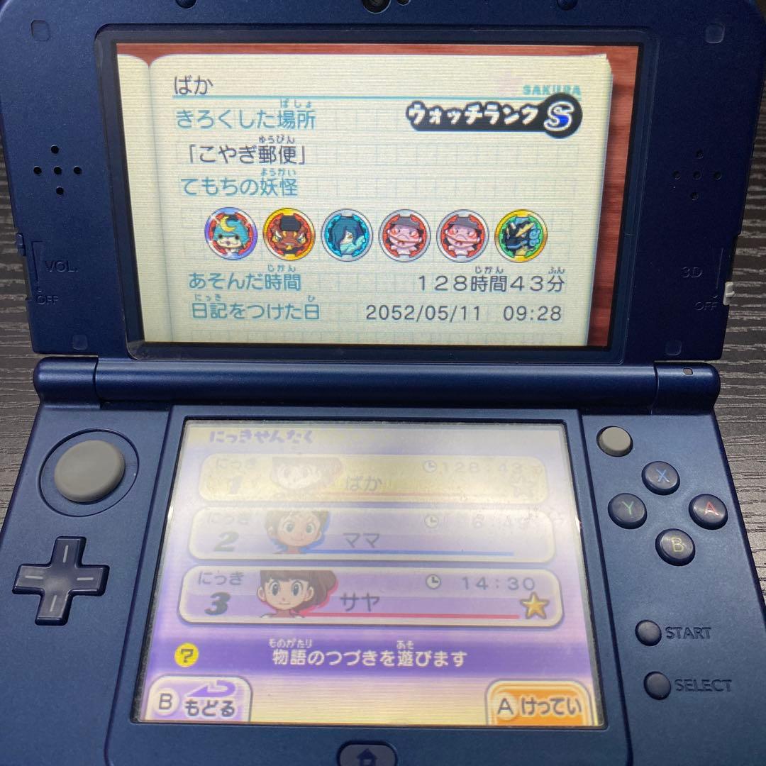 3ds 妖怪ウォッチまとめ売り　元祖　ソード　スキヤキ