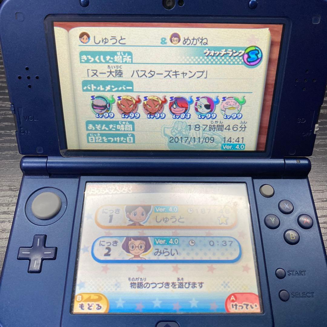 3ds 妖怪ウォッチまとめ売り　元祖　ソード　スキヤキ