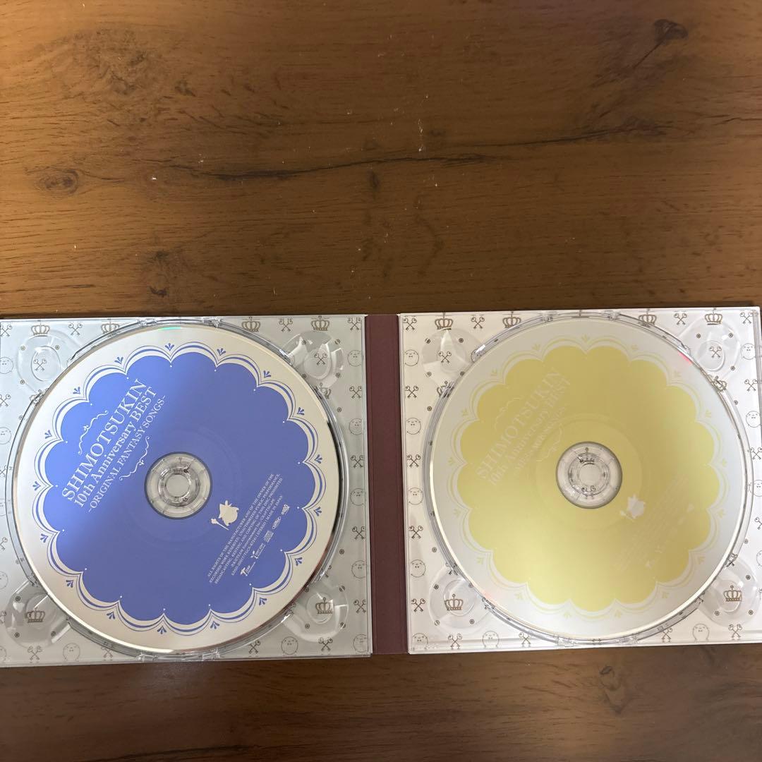 霜月はるか10 Anniversary PREMIUM COMPLETE BOX