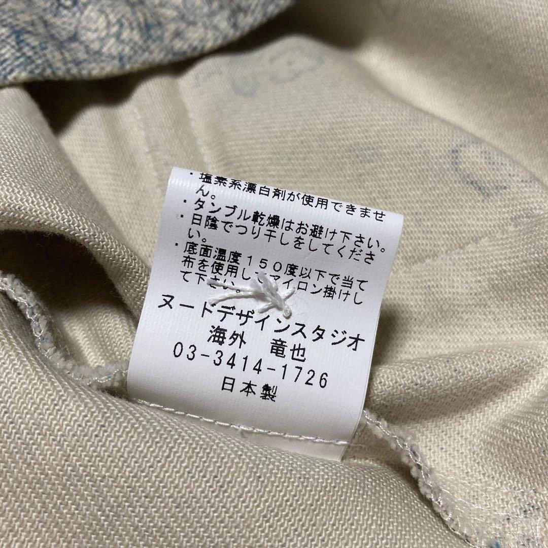 芸*n様 (新品・貴重)ミナペルホネンリバティ生地コート