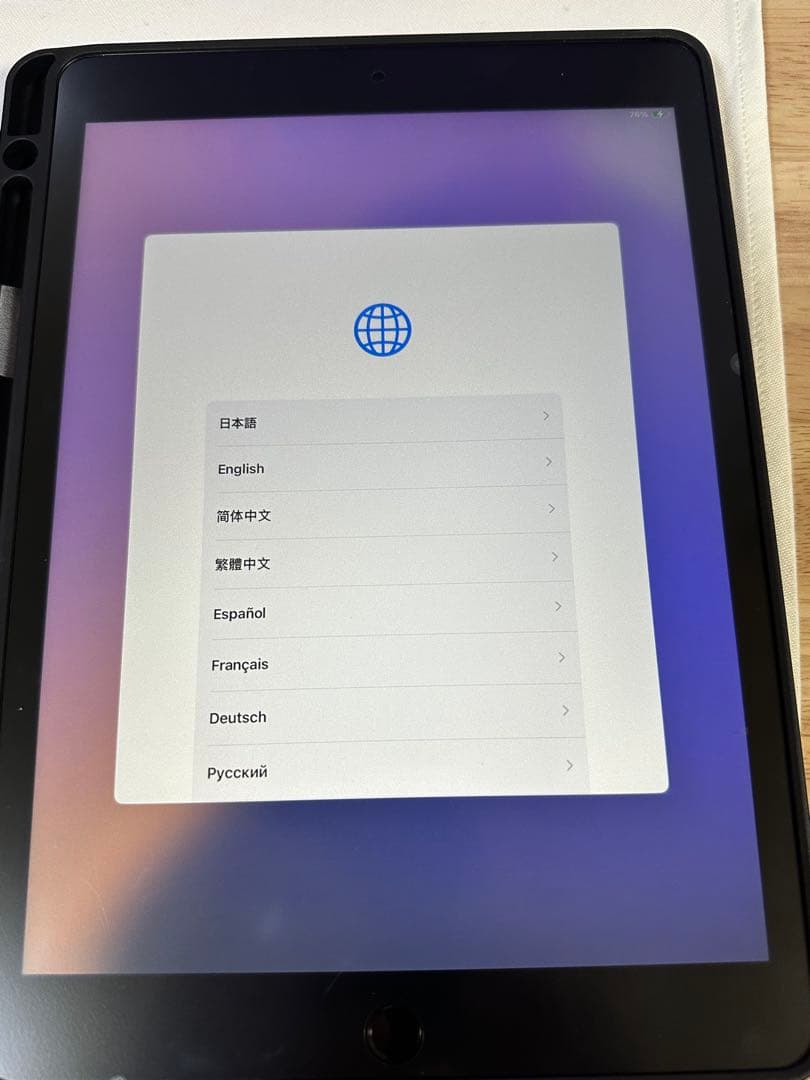 アップル iPad 第9世代 WiFi 64GB スペースグレイ