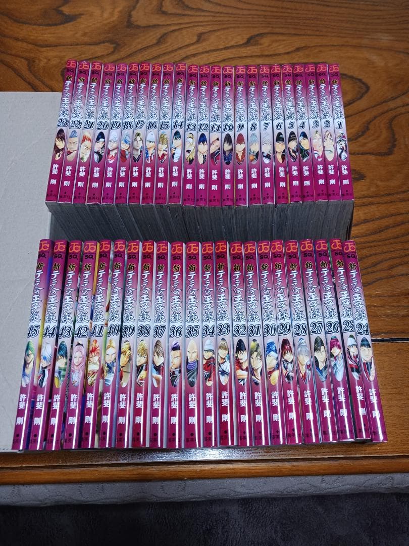 【美品】コウノドリ(1巻～32巻)全巻セット「鈴ノ木ユウ」