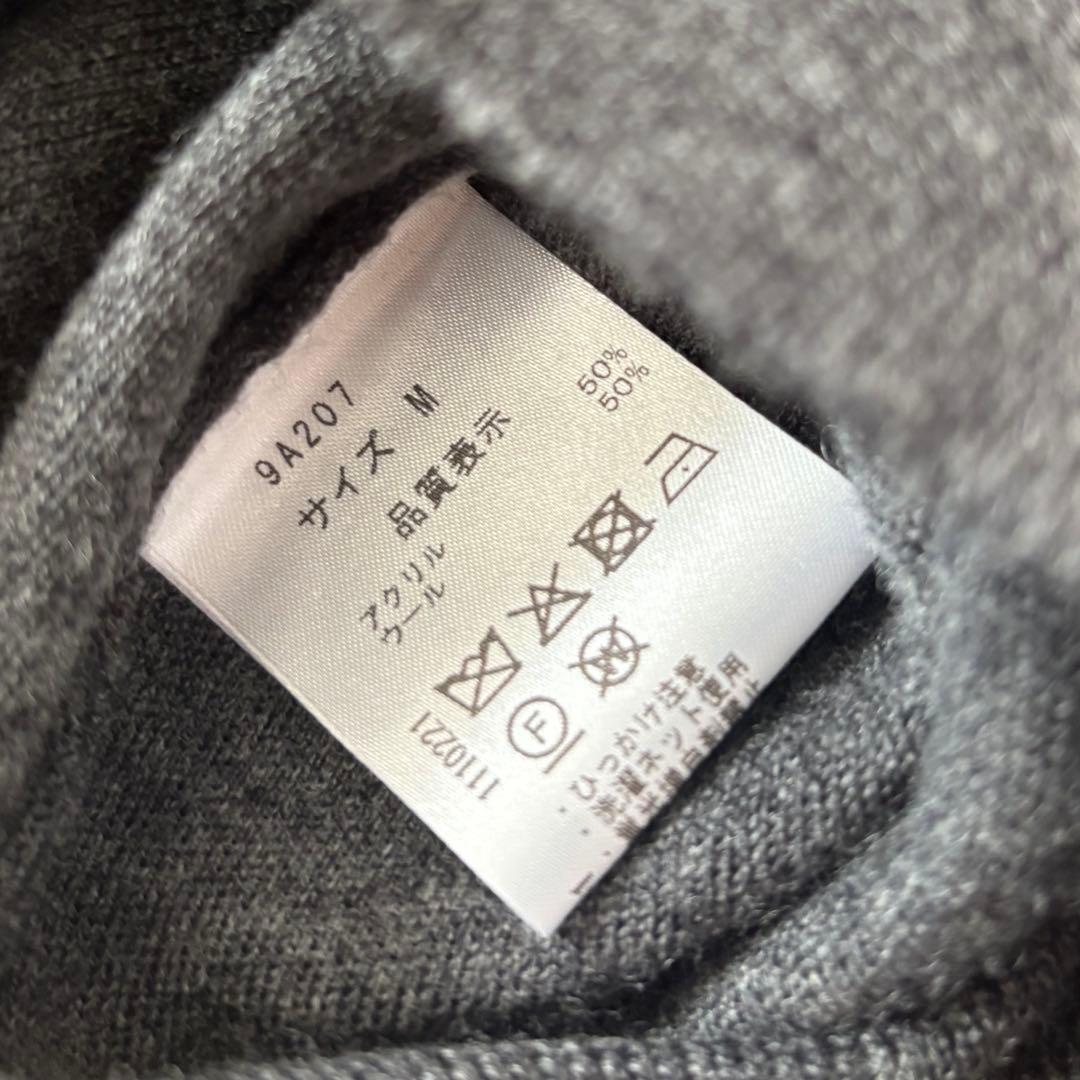 SEVENTEN セブンテン　ワンポイント刺繍カーディガン　スワン　M