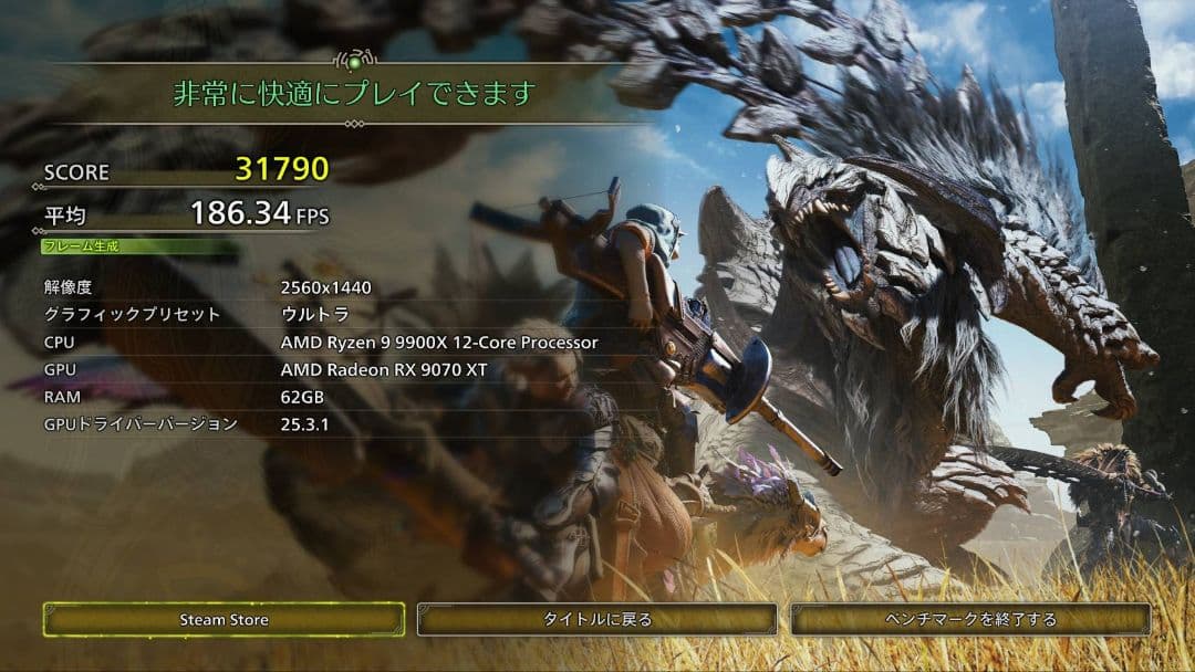 グラフィックボード・グラボ・ビデオカード YESTON Radeon RX 9070 XT Sakura OC