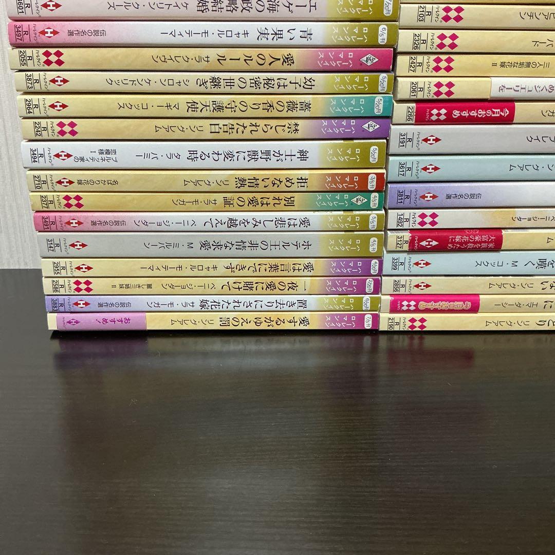 ハーレクインロマンス　ハーレクインロマンス系　小説　74冊