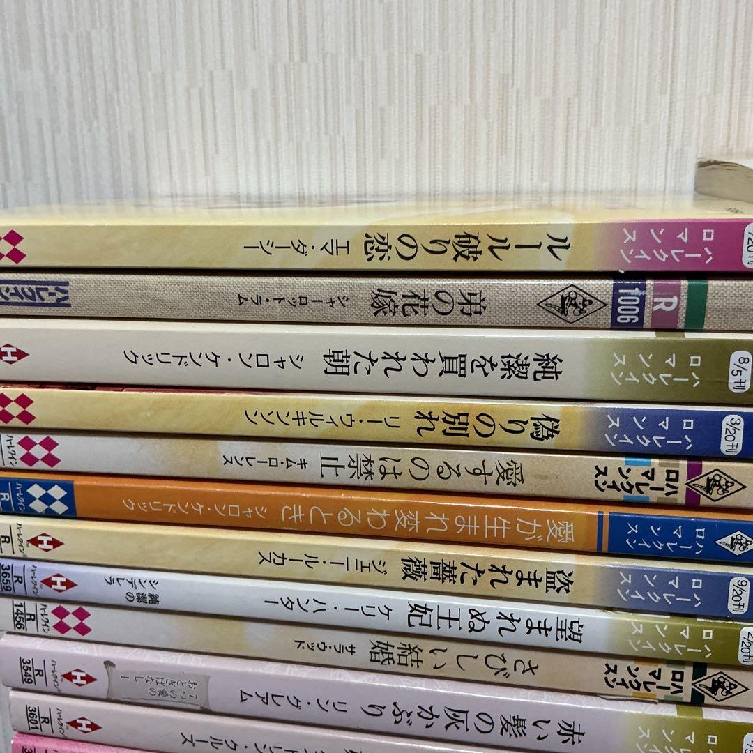 ハーレクインロマンス　ハーレクインロマンス系　小説　74冊