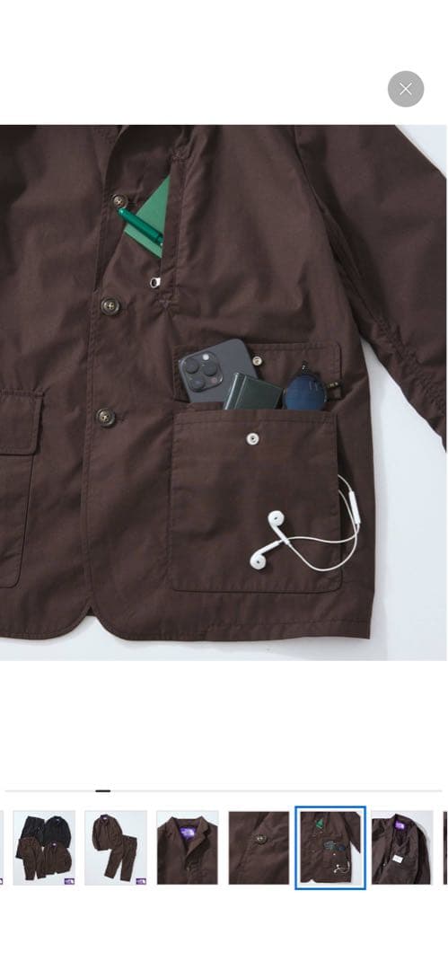 JOURNAL STANDARD 別注 フィールドバークリージャケット 25AW