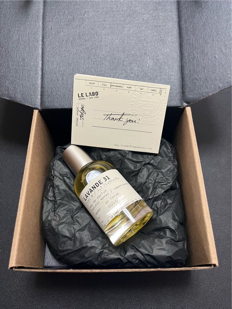 【未使用】LE LABO LAVANDE 31 オードパルファム 50ml