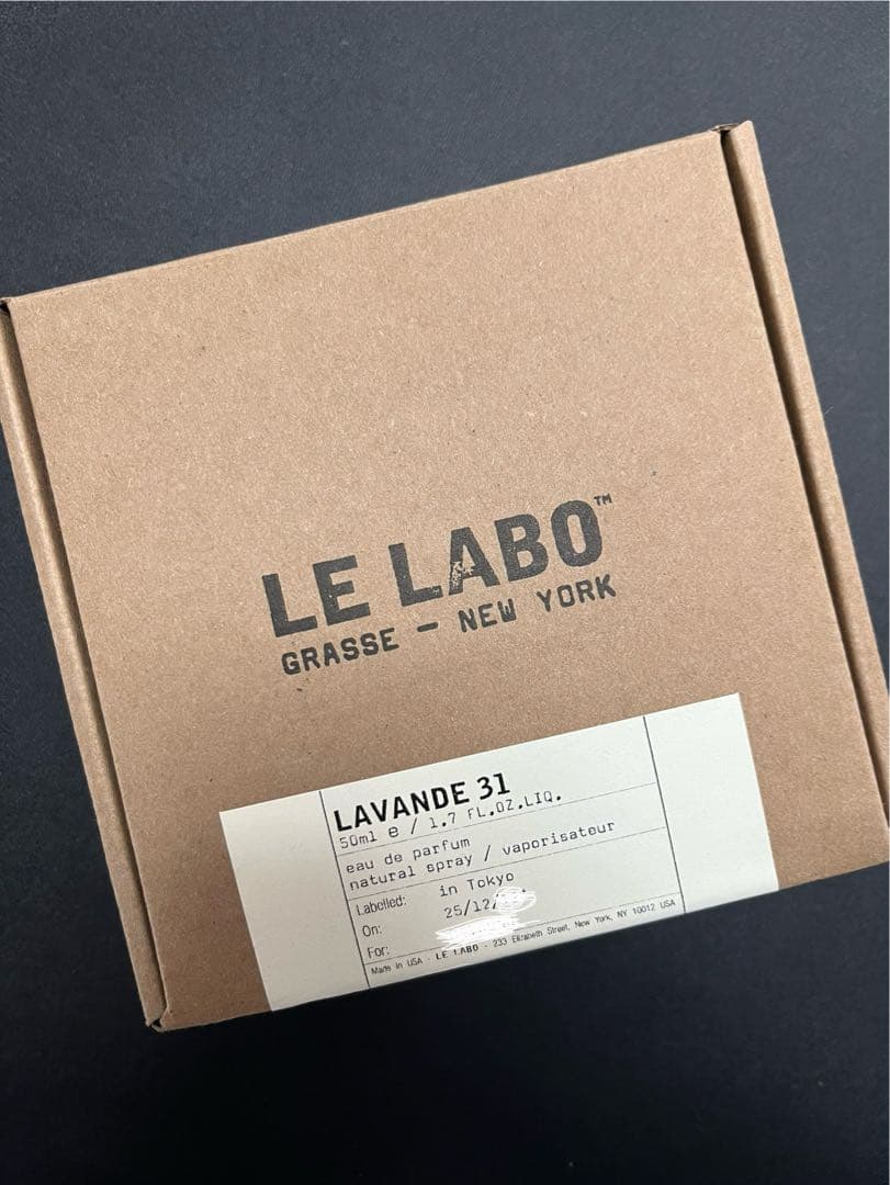 【未使用】LE LABO LAVANDE 31 オードパルファム 50ml