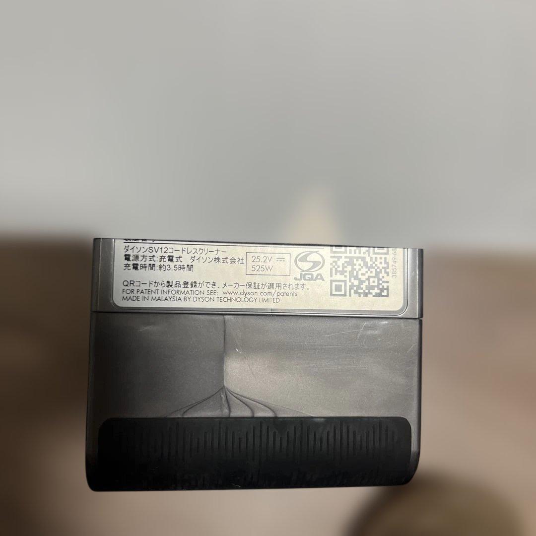 DysonV10 SV12 FF LF BK12 2019年モデルフロアドック付