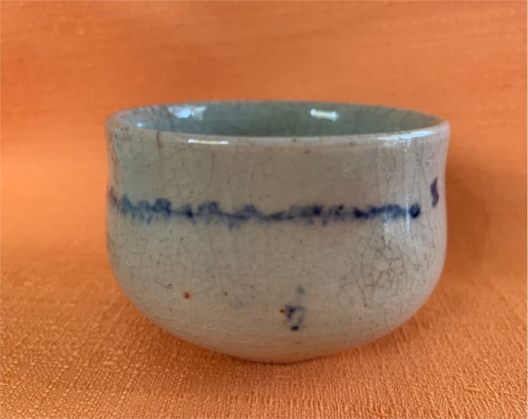 ①唐津焼　松浦潟図　ぐい呑／②十三代　太郎右衛門 作　御茶盌窯　絵唐津　湯呑