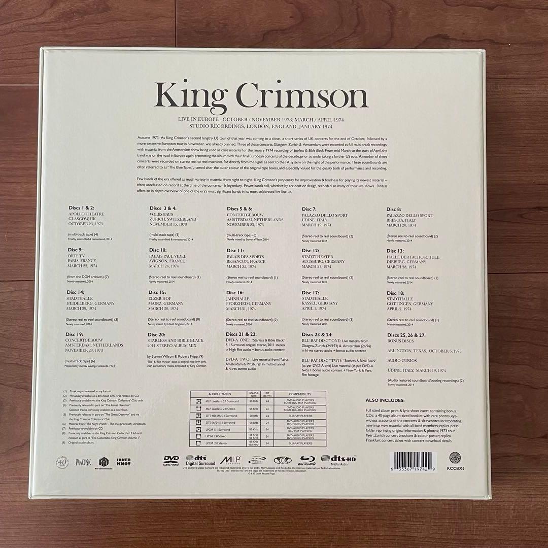 廃盤 希少 キング・クリムゾン 限定BOX その４ 23CD+2BD+2DVD