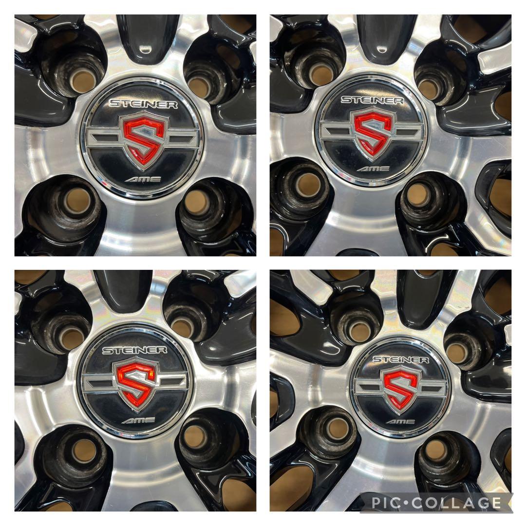 【現品限り】AME シュタイナー 中古アルミホイール 16インチ 4本セット